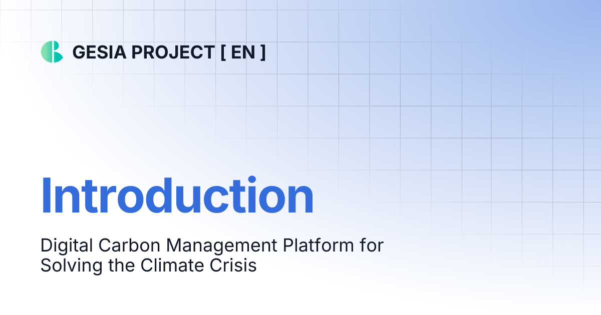Introduction | GESIA PROJECT [ EN ]
